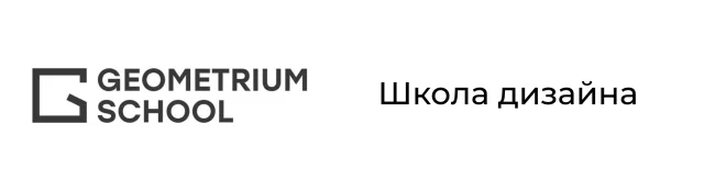 Логотип клиента