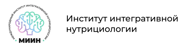 Логотип клиента